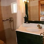 Carina Apartamento *